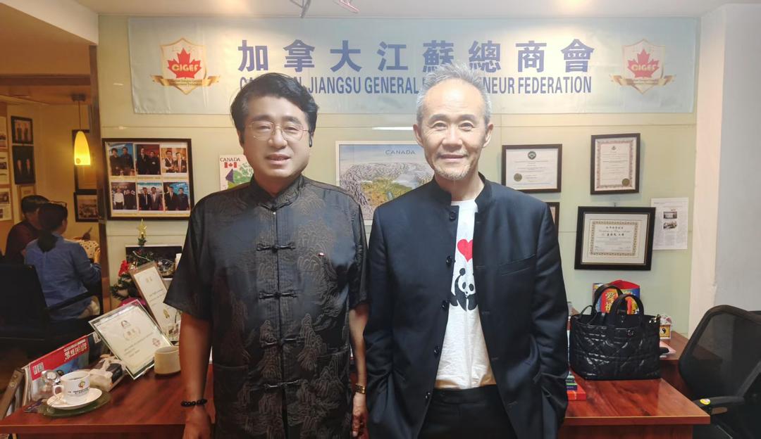 王石先生到访加拿大江苏总商会南京办事处，江苏加德华首席顾问王海澄、董事长黄昕参加接待